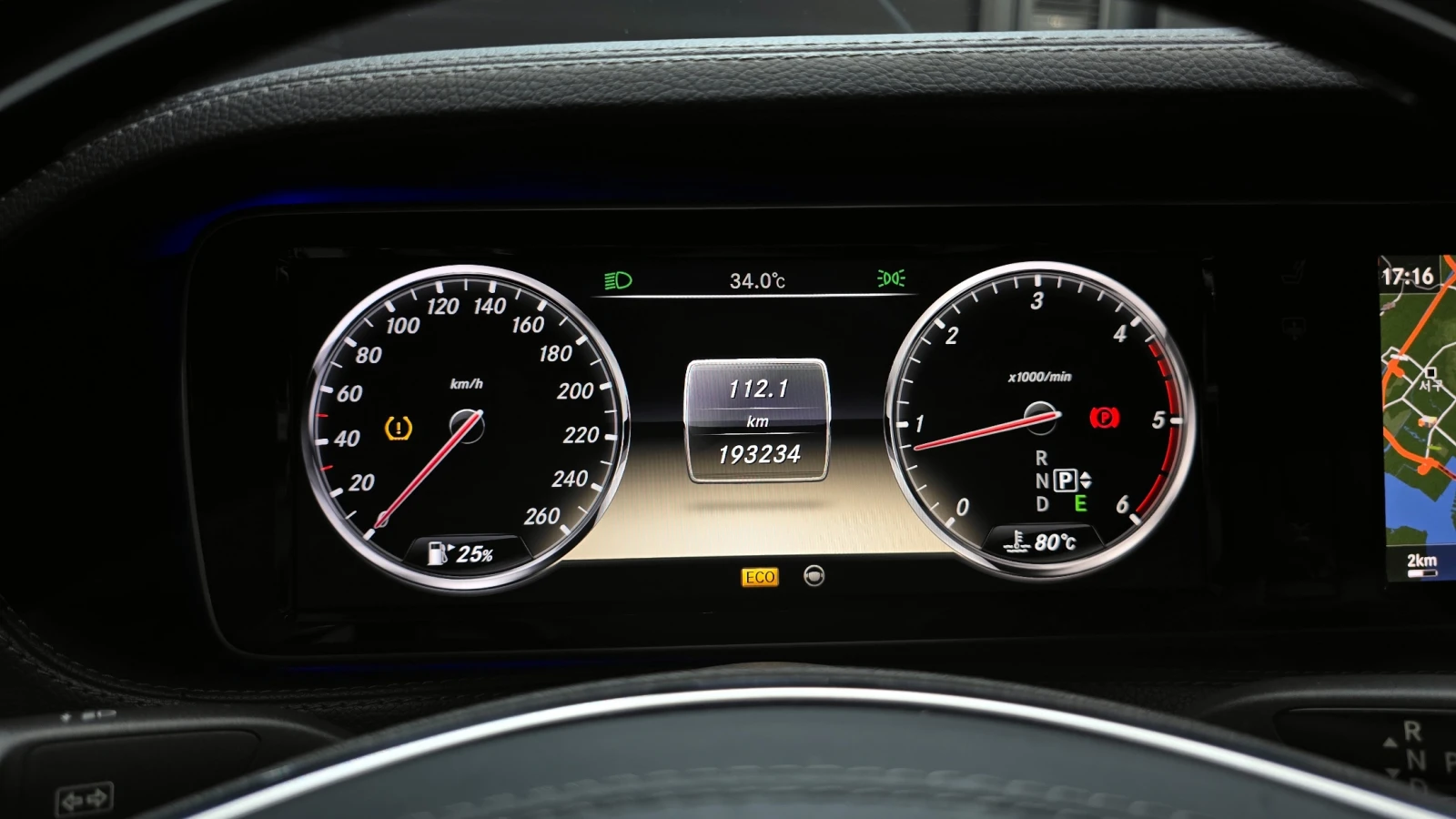 Mercedes-Benz S 350 Сервизна История / Реален пробег / Перфектна !!! - изображение 10 | Auto.bg Mercedes-Benz S 350 Сервизна История / Реален пробег / Перфектна !!! - изображение 10