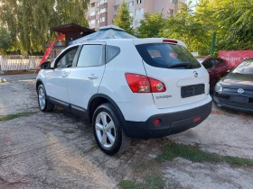 Nissan Qashqai 2.0i* GPL* AUTOMATIC* 36м. х 312лв.*  - 9799 лв. / 5010.15 € - 73361336 3 | Car24.bg Nissan Qashqai 2.0i* GPL* AUTOMATIC* 36м. х 312лв.*  - 9799 лв. / 5010.15 € - 73361336 3