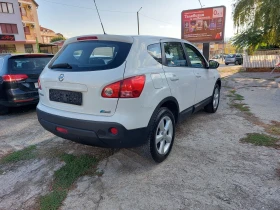Nissan Qashqai 2.0i* GPL* AUTOMATIC* 36м. х 312лв.*  - 9799 лв. / 5010.15 € - 73361336 5 | Car24.bg Nissan Qashqai 2.0i* GPL* AUTOMATIC* 36м. х 312лв.*  - 9799 лв. / 5010.15 € - 73361336 5