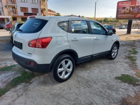 Nissan Qashqai 2.0i* GPL* AUTOMATIC* 36м. х 312лв.*  - 9799 лв. / 5010.15 € - 73361336 6 | Car24.bg Nissan Qashqai 2.0i* GPL* AUTOMATIC* 36м. х 312лв.*  - 9799 лв. / 5010.15 € - 73361336 6