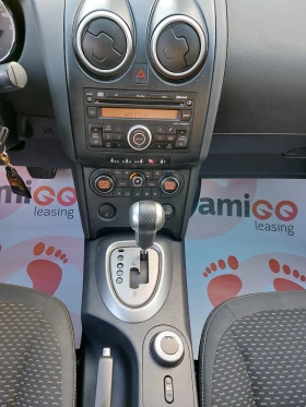 Nissan Qashqai 2.0i* GPL* AUTOMATIC* 36м. х 312лв.*  - 9799 лв. / 5010.15 € - 73361336 12 | Car24.bg Nissan Qashqai 2.0i* GPL* AUTOMATIC* 36м. х 312лв.*  - 9799 лв. / 5010.15 € - 73361336 12