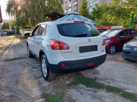 Nissan Qashqai 2.0i* GPL* AUTOMATIC* 36м. х 312лв.*  - 9799 лв. / 5010.15 € - 73361336 4 | Car24.bg Nissan Qashqai 2.0i* GPL* AUTOMATIC* 36м. х 312лв.*  - 9799 лв. / 5010.15 € - 73361336 4