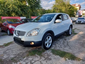 Nissan Qashqai 2.0i* GPL* AUTOMATIC* 36м. х 312лв.*  - 9799 лв. / 5010.15 € - 73361336 2 | Car24.bg Nissan Qashqai 2.0i* GPL* AUTOMATIC* 36м. х 312лв.*  - 9799 лв. / 5010.15 € - 73361336 2