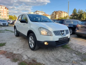 Nissan Qashqai 2.0i* GPL* AUTOMATIC* 36м. х 312лв.*  - 9799 лв. / 5010.15 € - 73361336 7 | Car24.bg Nissan Qashqai 2.0i* GPL* AUTOMATIC* 36м. х 312лв.*  - 9799 лв. / 5010.15 € - 73361336 7