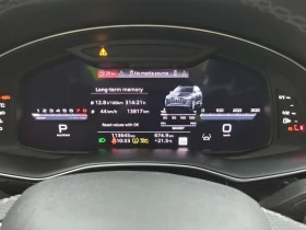 Audi SQ7 PREMIUM+ * ПАНО* ОБДУХ* ДИСТРОНИК | Auto.bg — изображение 8 Audi SQ7 PREMIUM+ * ПАНО* ОБДУХ* ДИСТРОНИК | Auto.bg — изображение 8