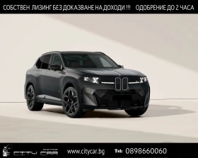 BMW X5 M60e/xDrive/FACE/360/HUD/PANO/23''/CARPET/