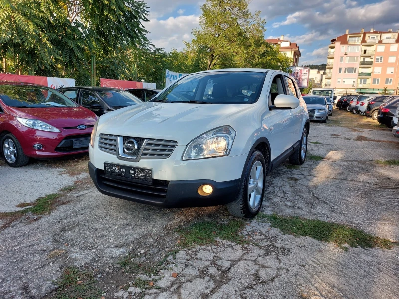 Nissan Qashqai 2.0i* GPL* AUTOMATIC* 36м. х 312лв.*  - 9799 лв. / 5010.15 € - 73361336 1 | Car24.bg Nissan Qashqai 2.0i* GPL* AUTOMATIC* 36м. х 312лв.*  - 9799 лв. / 5010.15 € - 73361336 1