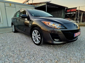 Обява за продажба на Mazda 3 MZR-CD 2.2 Navi