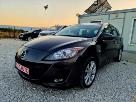 Обява за продажба на Mazda 3 MZR-CD 2.2 Navi
