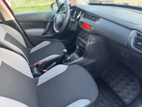 Citroen C3 38000km.100% - 8500 лв. / 4345.98 € - 26837200 10 | Car24.bg Citroen C3 38000km.100% - 8500 лв. / 4345.98 € - 26837200 10