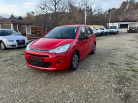 Citroen C3 38000km.100% - 8500 лв. / 4345.98 € - 26837200 9 | Car24.bg Citroen C3 38000km.100% - 8500 лв. / 4345.98 € - 26837200 9