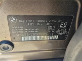 BMW 650 * АВТО КРЕДИТ* ЦЕНА ДО БГ * СЕРВИЗНА ИСТОРИЯ *  | Mobile.bg — малка снимка 12
