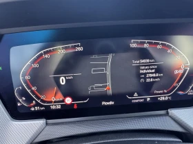 BMW 218 Гран Купе - 21400 € / 41854.76 лв. - 20915370 7 | Car24.bg BMW 218 Гран Купе - 21400 € / 41854.76 лв. - 20915370 7