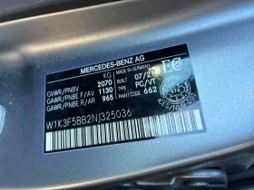 Mercedes-Benz A 35 * AMG * CARFAX * ОПЦИЯ ЗА ФИНАНСИРАНЕ | Auto.bg — изображение 10 Mercedes-Benz A 35 * AMG * CARFAX * ОПЦИЯ ЗА ФИНАНСИРАНЕ | Auto.bg — изображение 10