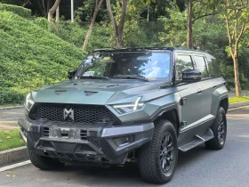 DONGFENG MHero Extended Range