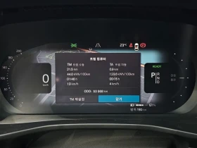 Volvo C40 Recharge Twin Ultimate - 29623 € - 41563056 16 | Car24.bg Volvo C40 Recharge Twin Ultimate - 29623 € - 41563056 16