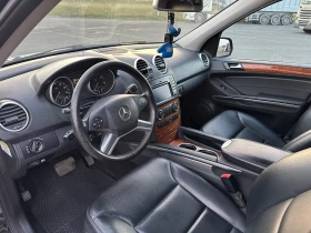 Mercedes-Benz ML 350 - 9000 € / 17602.47 лв. - 59870215 7 | Car24.bg Mercedes-Benz ML 350 - 9000 € / 17602.47 лв. - 59870215 7