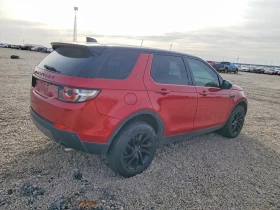 Land Rover Discovery 2.0l Sport Se | Auto.bg — изображение 3 Land Rover Discovery 2.0l Sport Se | Auto.bg — изображение 3