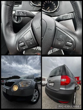 Skoda Yeti 2.0TDI, 4Х4, АВТОПИЛОТ - 4800 € / 9387.98 лв. - 84072230 14 | Car24.bg Skoda Yeti 2.0TDI, 4Х4, АВТОПИЛОТ - 4800 € / 9387.98 лв. - 84072230 14