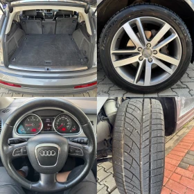 Audi Q7 3.0TDI#QUATTRO#FACELIFT#S-LINE#NAVI#PDC#AIRMAT | Auto.bg — изображение 15 Audi Q7 3.0TDI#QUATTRO#FACELIFT#S-LINE#NAVI#PDC#AIRMAT | Auto.bg — изображение 15