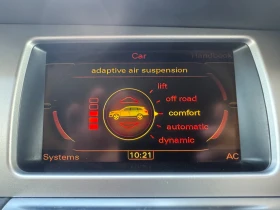 Audi Q7 3.0TDI#QUATTRO#FACELIFT#S-LINE#NAVI#PDC#AIRMAT | Auto.bg — изображение 11 Audi Q7 3.0TDI#QUATTRO#FACELIFT#S-LINE#NAVI#PDC#AIRMAT | Auto.bg — изображение 11