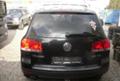 VW Touareg 3.2i.2.5D3.0D - [7] 