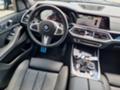 BMW X7 40i-xDrive M-sport-НОВ!!!-Гаранция!!! - [13] 
