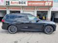 BMW X7 40i-xDrive M-sport-НОВ!!!-Гаранция!!! - [7] 