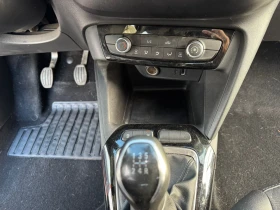 Opel Corsa 1.2 i BLITZ EDITION - DIGITAL - 57.000 km - 10400 лв. / 5317.44 € - 68362602 9 | Car24.bg Opel Corsa 1.2 i BLITZ EDITION - DIGITAL - 57.000 km - 10400 лв. / 5317.44 € - 68362602 9