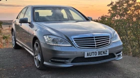 Mercedes-Benz S 350 CDI - Car24.bg Mercedes-Benz S 350 CDI