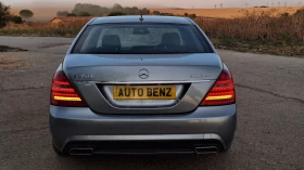 Mercedes-Benz S 350 CDI - 6000 € - 67393824 9 | Car24.bg Mercedes-Benz S 350 CDI - 6000 € - 67393824 9