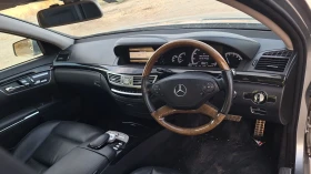 Mercedes-Benz S 350 CDI - 6000 € - 67393824 15 | Car24.bg Mercedes-Benz S 350 CDI - 6000 € - 67393824 15