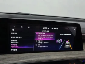 Kia K8 3.5 Lpg 2Wd Standard | Auto.bg — изображение 15 Kia K8 3.5 Lpg 2Wd Standard | Auto.bg — изображение 15