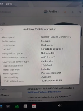 Tesla Model Y НАЛИЧНА/ LONG RANGE/ DUAL MOTOR/ GERMANY/ 75000km - 36500 € - 85817694 15 | Car24.bg Tesla Model Y НАЛИЧНА/ LONG RANGE/ DUAL MOTOR/ GERMANY/ 75000km - 36500 € - 85817694 15