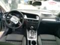 Audi A4 2.0 TFSI - [9] 