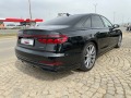 Audi A8 5.0TDI/286ps/S-line/3-TV - [8] 