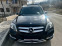 Обява за продажба на Mercedes-Benz GLK Sport, Обслужен, F1, 4x4, Becker ~27 488 лв. - изображение 11
