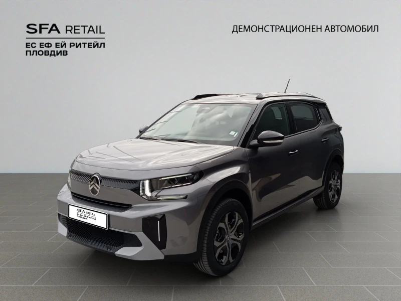 Citroen C3 Aircross PLUS HYBRID 145 Automatic 6+ 1 - 49500 лв. / 25308.95 € - 92302192 1 | Car24.bg Citroen C3 Aircross PLUS HYBRID 145 Automatic 6+ 1 - 49500 лв. / 25308.95 € - 92302192 1