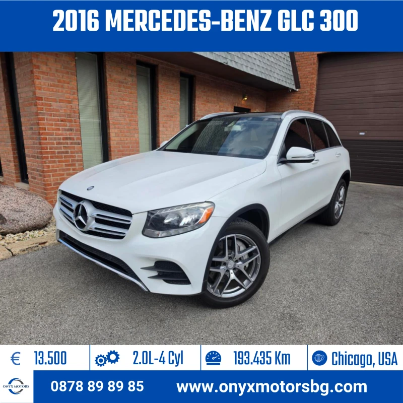 Mercedes-Benz GLC 300 4Matic * AMG - 13500 € / 26403.70 лв. - 78533477 1 | Car24.bg Mercedes-Benz GLC 300 4Matic * AMG - 13500 € / 26403.70 лв. - 78533477 1