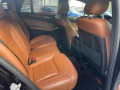 Mercedes-Benz GLE 350 CDI 4Matic Coupe 9G BARTER-LIZING - [15] 
