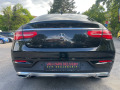 Mercedes-Benz GLE 350 CDI 4Matic Coupe 9G BARTER-LIZING - [9] 