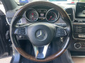 Mercedes-Benz GLE 350 CDI 4Matic Coupe 9G BARTER-LIZING - [10] 