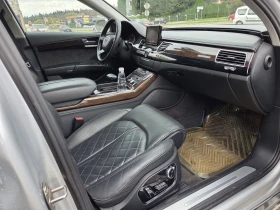 Audi A8 4.0 tfsi 420 hp Long - 26500 лв. / 13549.23 € - 96296708 13 | Car24.bg Audi A8 4.0 tfsi 420 hp Long - 26500 лв. / 13549.23 € - 96296708 13