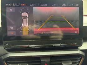 Cupra Formentor VZ 2.0 TSI 4Drive DSG* * В ГАРАНЦИЯ - 60000 лв. / 30677.51 € - 61618473 15 | Car24.bg Cupra Formentor VZ 2.0 TSI 4Drive DSG* * В ГАРАНЦИЯ - 60000 лв. / 30677.51 € - 61618473 15