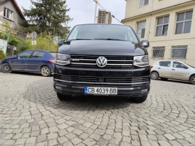 VW Multivan