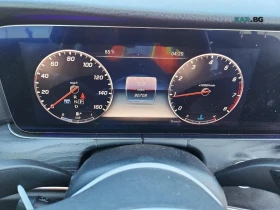 Mercedes-Benz E 350 ШИБИДАХ* BLINDSPOT* - 18200 € - 73763315 9 | Car24.bg Mercedes-Benz E 350 ШИБИДАХ* BLINDSPOT* - 18200 € - 73763315 9