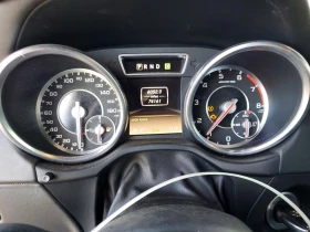 Mercedes-Benz G 63 AMG DISTRONIC| HARMAN| ОБДУХ| ACTIVE SEAT | Auto.bg — изображение 9 Mercedes-Benz G 63 AMG DISTRONIC| HARMAN| ОБДУХ| ACTIVE SEAT | Auto.bg — изображение 9