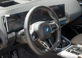 BMW X3 30e xDrive = M-Sport = Гаранция | Auto.bg — изображение 8 BMW X3 30e xDrive = M-Sport = Гаранция | Auto.bg — изображение 8