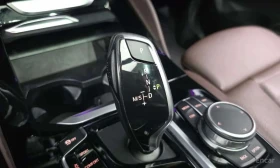 BMW X4 * xDrive20i M Sports X Onlile Exclusive Edition * - 28750 € - 12619814 9 | Car24.bg BMW X4 * xDrive20i M Sports X Onlile Exclusive Edition * - 28750 € - 12619814 9