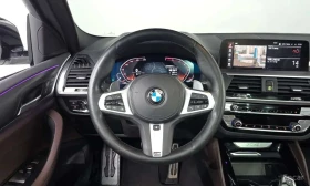 BMW X4 * xDrive20i M Sports X Onlile Exclusive Edition * - 28750 € - 12619814 13 | Car24.bg BMW X4 * xDrive20i M Sports X Onlile Exclusive Edition * - 28750 € - 12619814 13